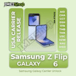 Samsung-Galaxy-Z-Flip-6-SM-F741U
